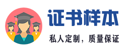 广州斯那捷德有限公司